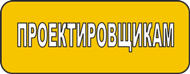 6474900